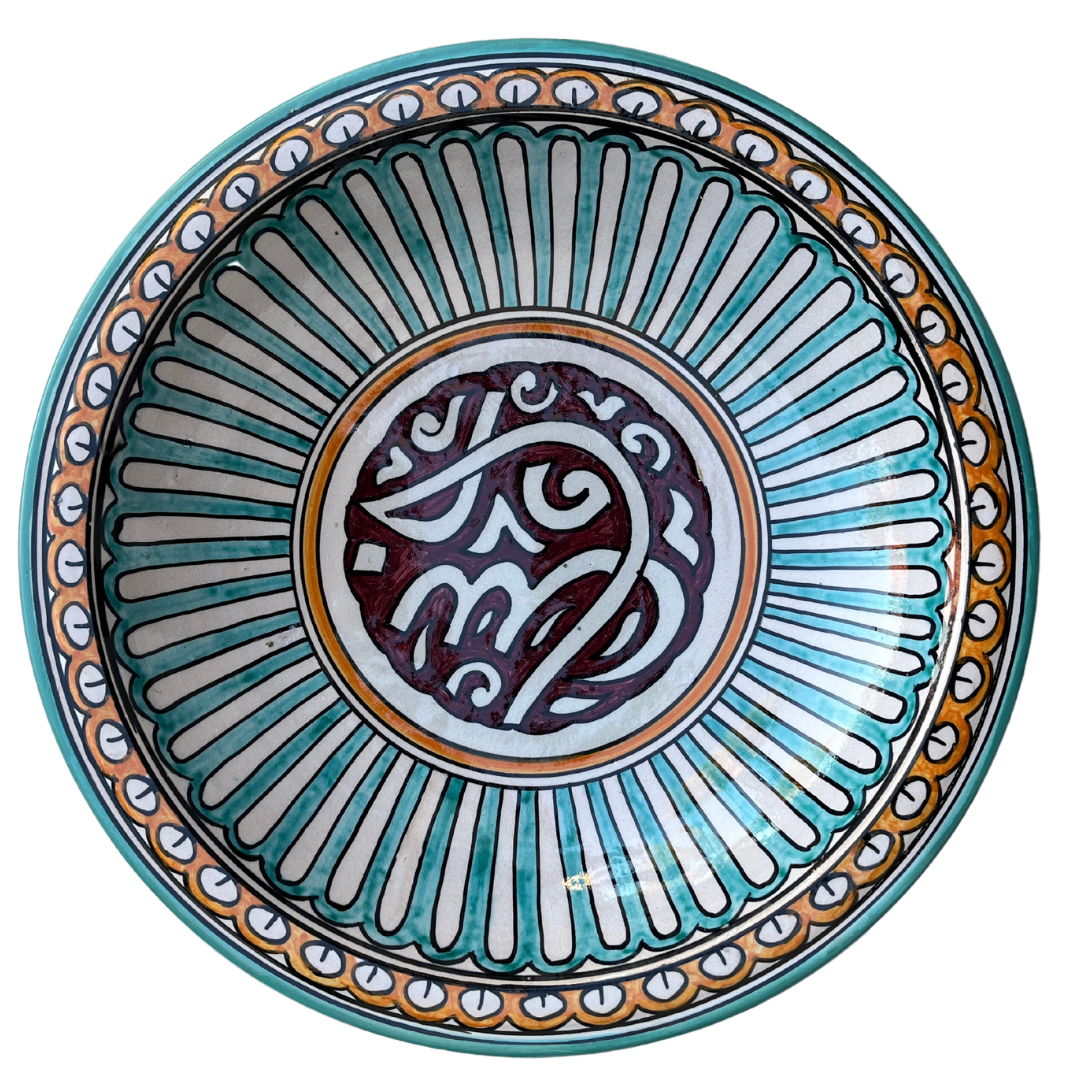 Moroccan Mosaic Platter mid