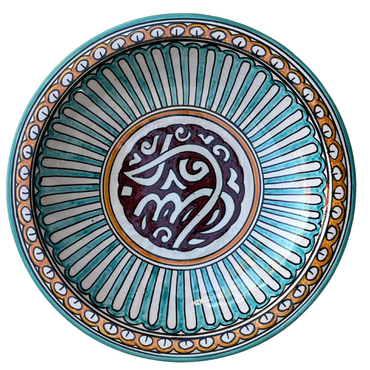 Moroccan Mosaic Platter mid